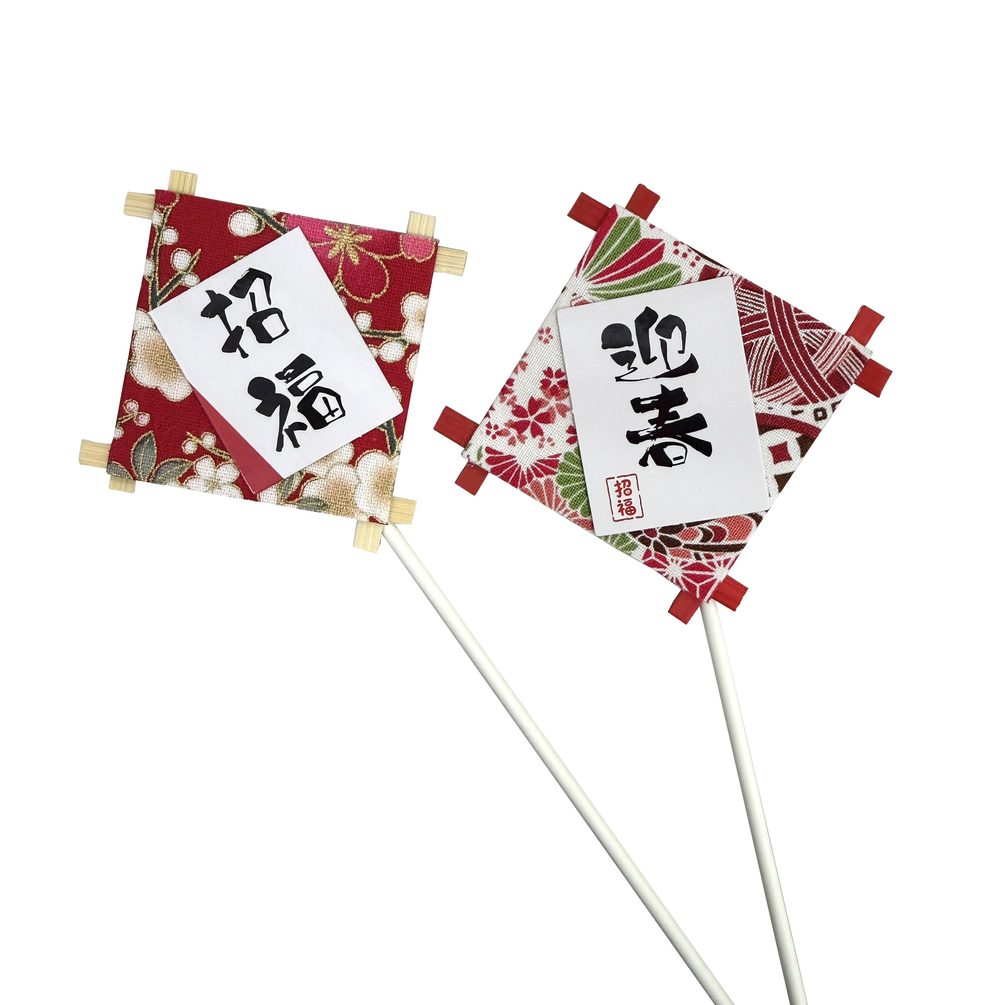 新年棉布花插 (5支裝)