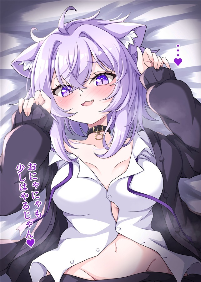 C107「同人代購」「Melonbooks代購」Okayu Memorial vol.1