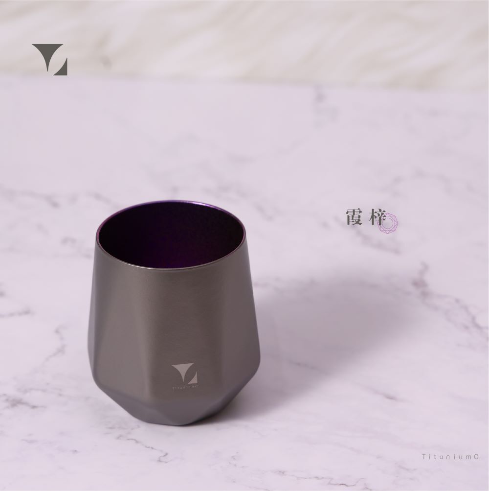 鈦造曜晶杯|雙色系列|霞梓