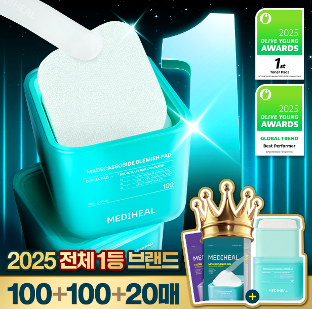 Mediheal Centella Asiatica Whitening and Scar-Reducing Soothing Cotton Pads (100 pads + 100 refill pads) plus 10 free Centella Asiatica cotton pads and 10 free PDRN cotton pads.