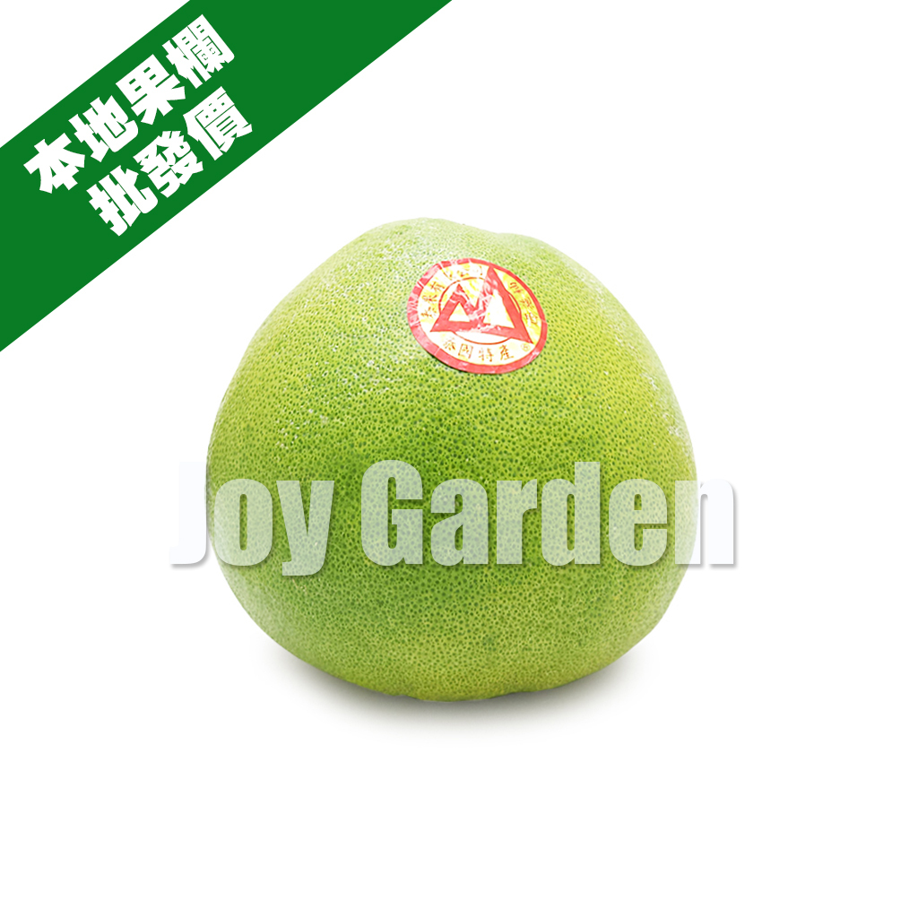 1個 - 泰國三角嘜金柚