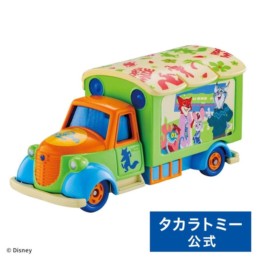 『TOMICA』動物方程式2 特別仕樣車