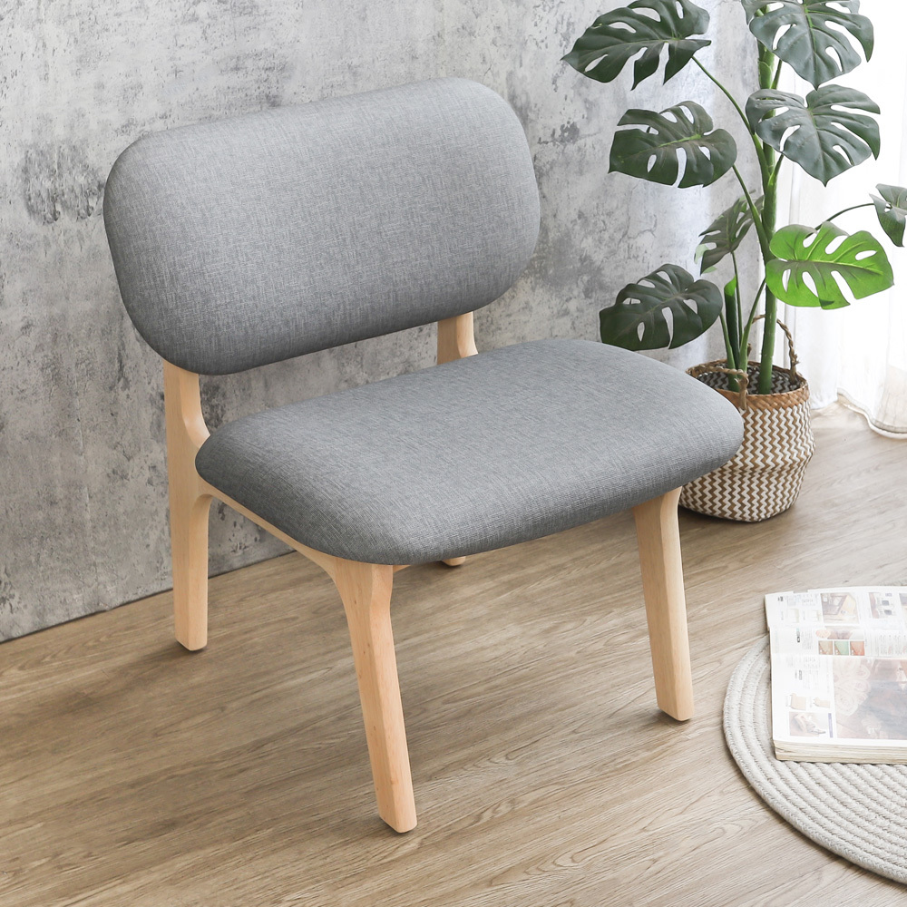 梅森深灰色布紋皮革實木餐椅/奶茶木紋色餐椅/單人座休閒椅