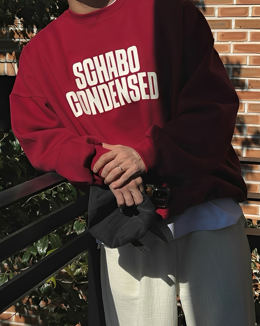 重磅 慵懶感 簡約 字母 牛奶絨 長袖 大學T