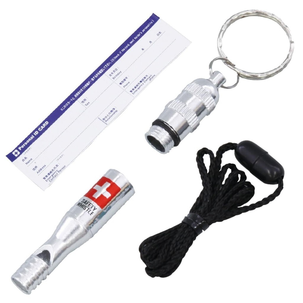 日本 ID 卡緊急用呼子笛・犯罪防止哨子鑰匙圈