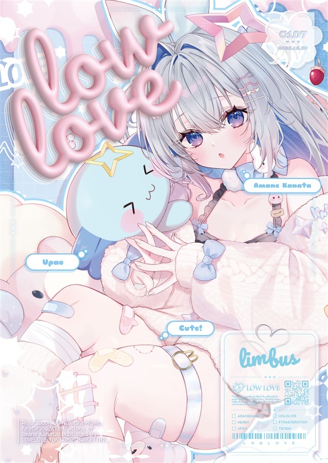 C107「同人代購」「Melonbooks代購」LIMBUS