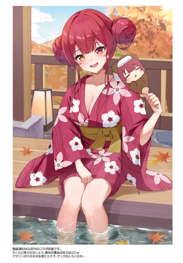 C107「同人代購」「Melonbooks代購」Marine Collection Ⅱ