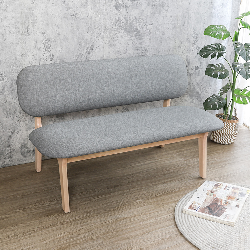 梅森深灰色布紋皮革實木兩人座餐椅/奶茶木紋色餐椅/二人休閒椅/長椅/穿鞋椅