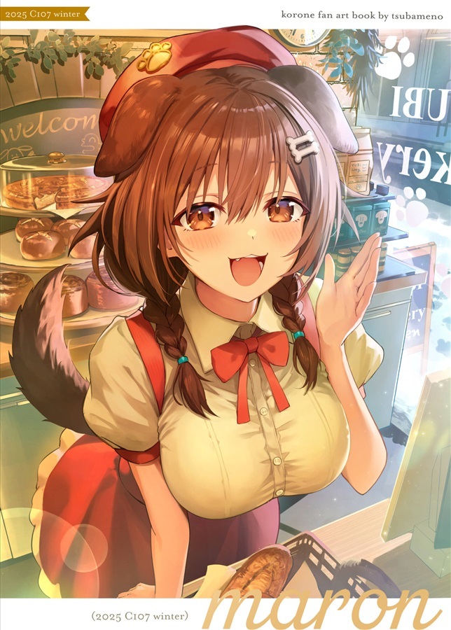 C107「同人代購」「Melonbooks代購」maron