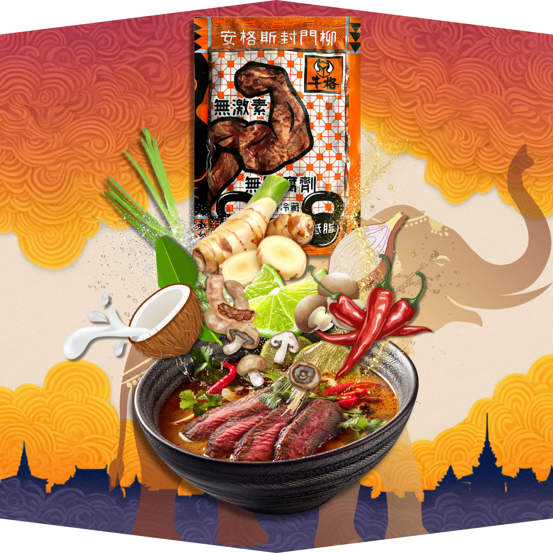 即食封門柳 泰式冬蔭功100gm