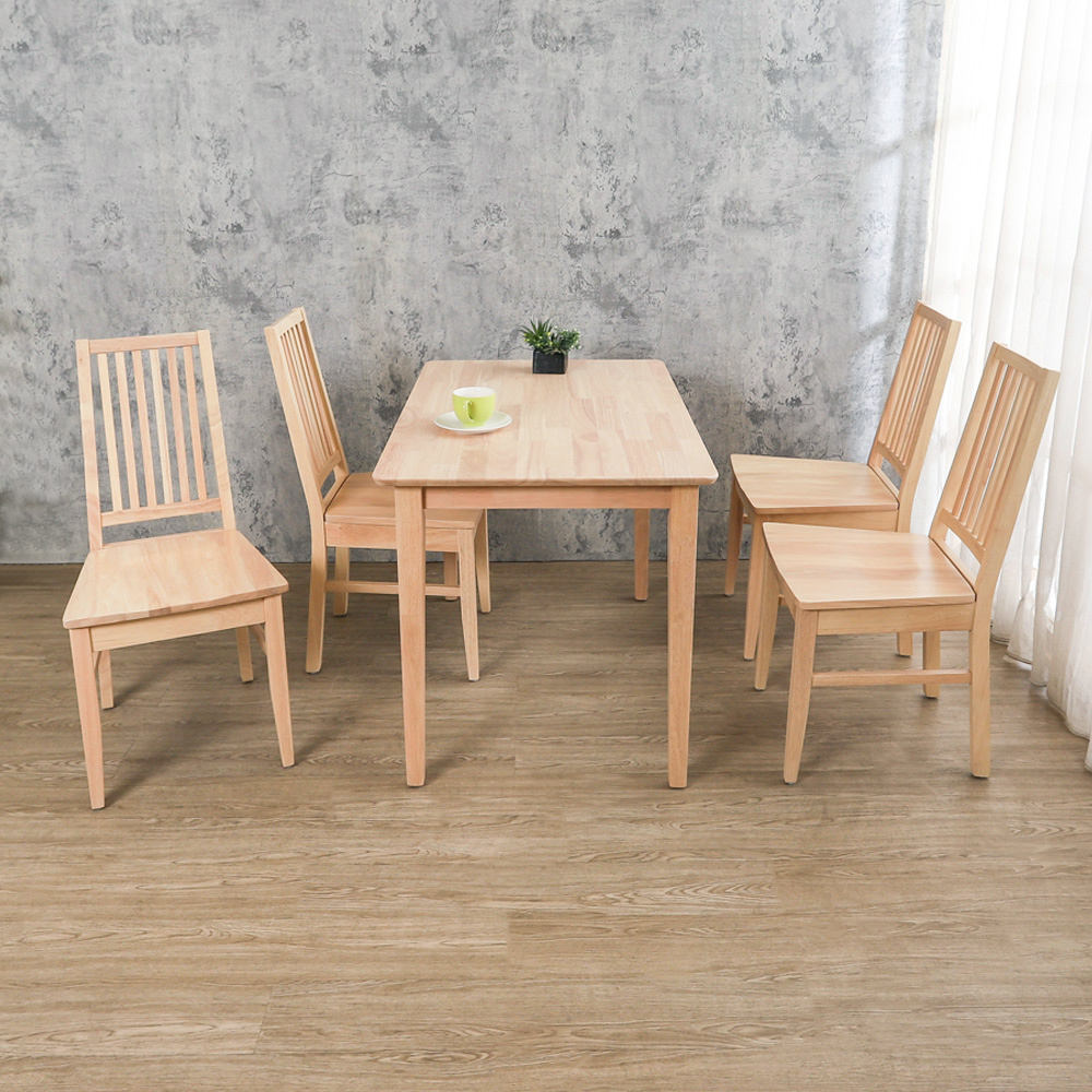 貝克斯3.7尺實木餐桌+泰斯木面實木餐椅-奶茶木紋色(一桌四椅)