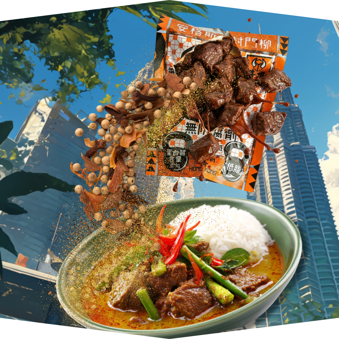 即食封門柳 馬來咖喱100gm