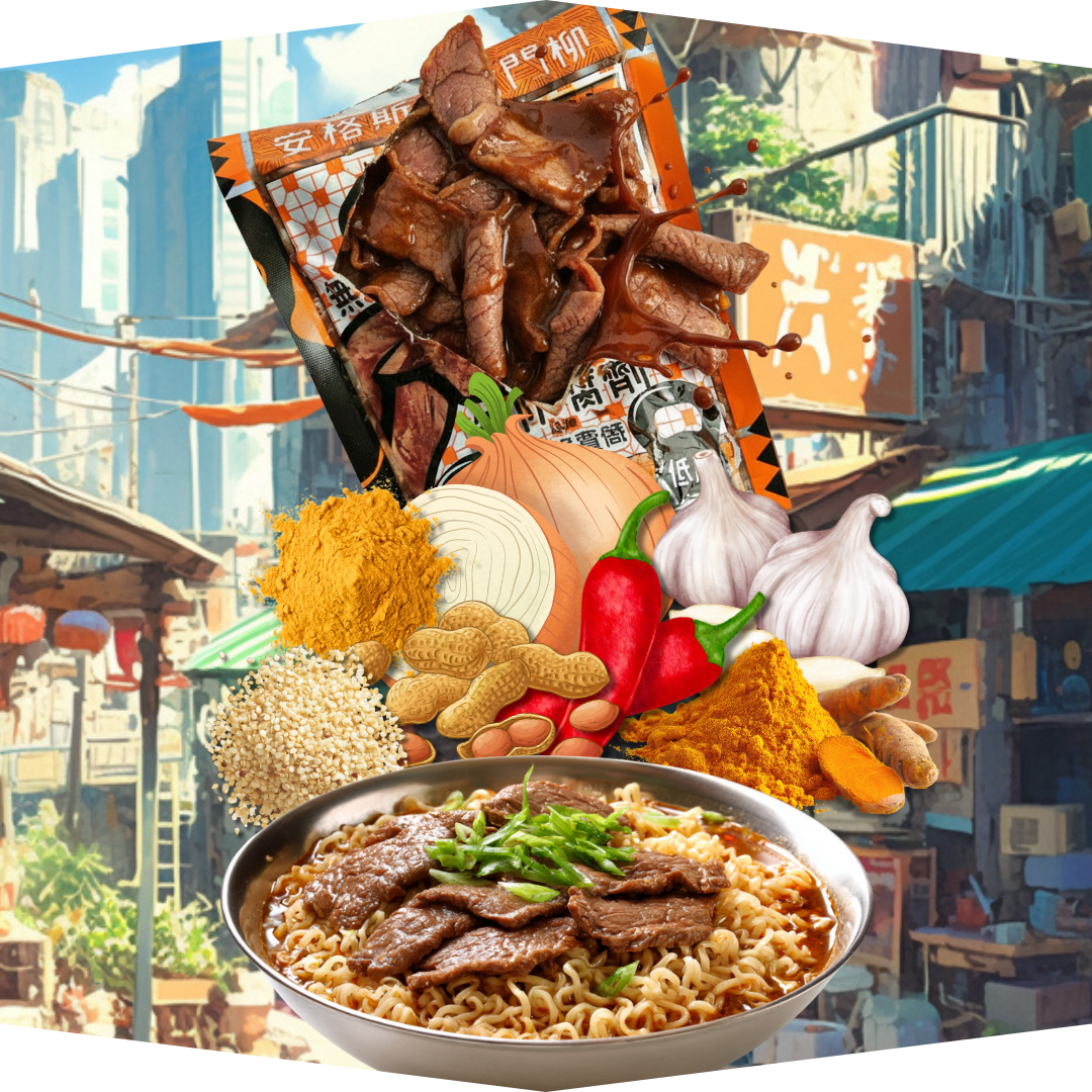 即食封門柳 港式沙嗲100gm