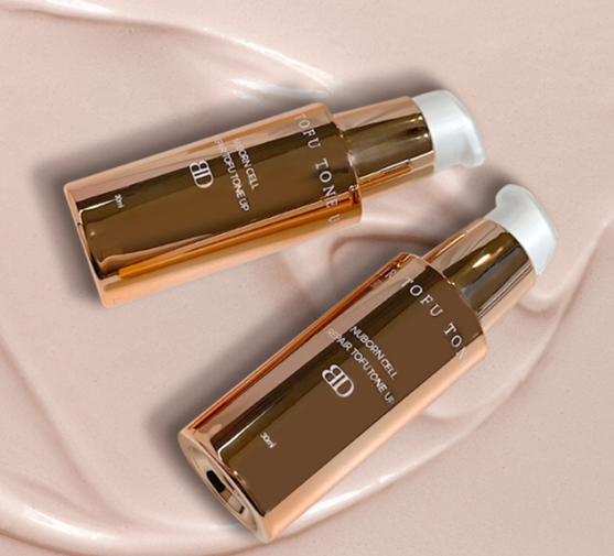 SL016 Nuborn Cell 修護煥彩提亮霜 30ml EXP:2028.06