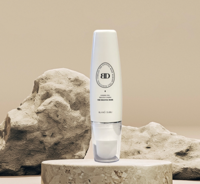 SL011 Nuborn Cell 雞蛋面膜 65ml EXP:2028.06