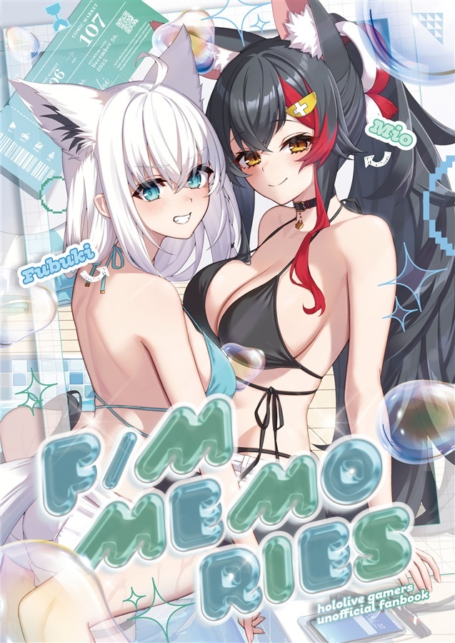 C107「同人代購」「Melonbooks代購」F/M MEMORIES