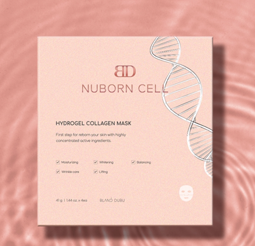 SL008 Nuborn Cell 膠原蛋白面膜 一盒4片 EXP:2027.03
