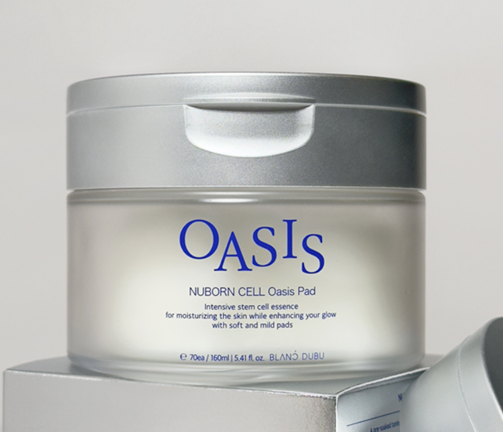 SL001 綠洲水光爽膚棉片 160ml EXP:2027.10