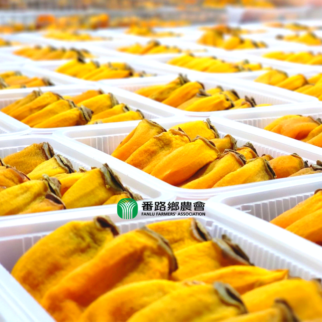 預購【05月29日(五)陸續到貨】番路鄉農會💮筆柿餅經濟盒【約300g/約6-10顆/盒】**冷凍