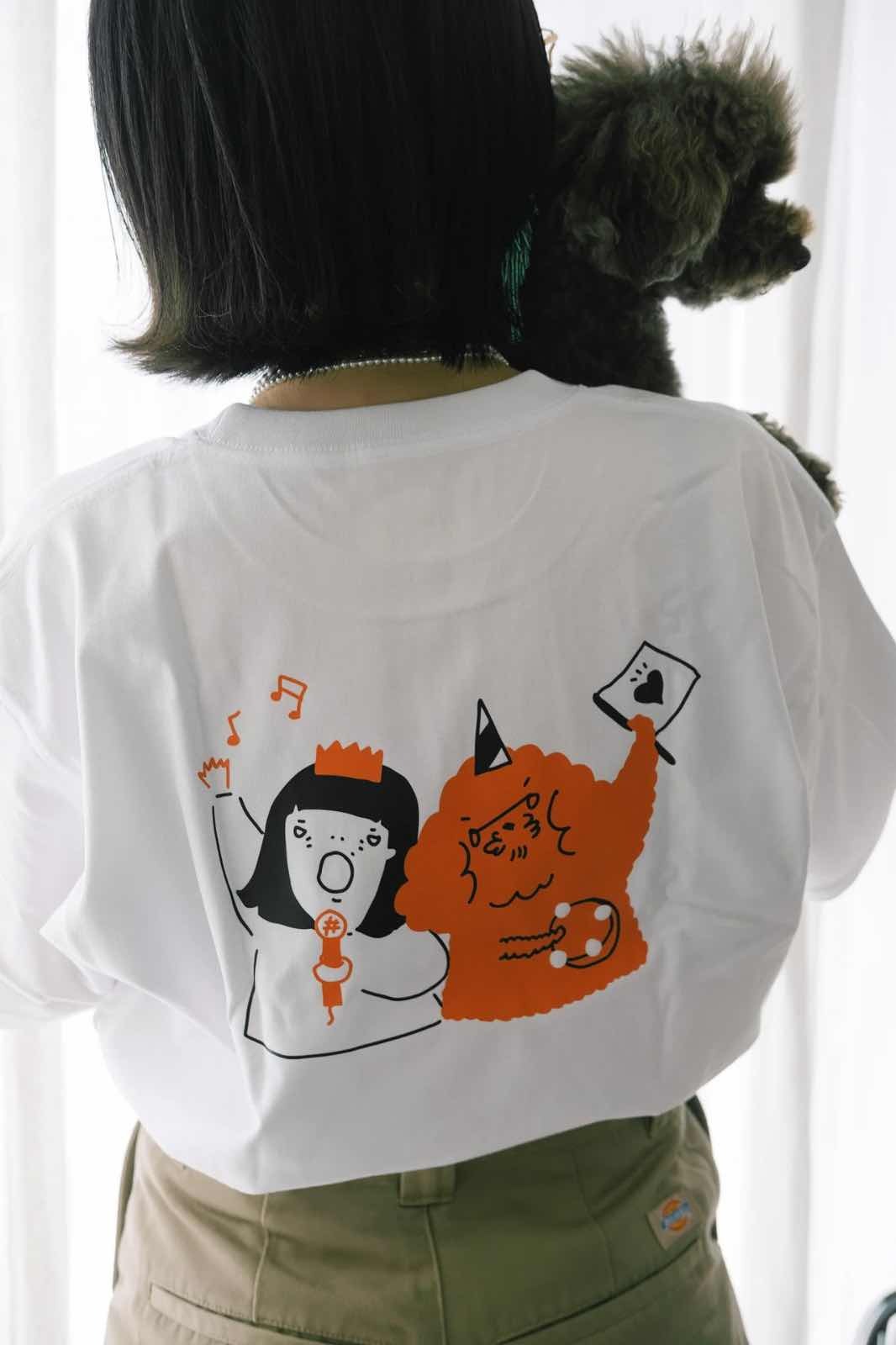 Ilovemyselfself-T-shirt-Sing With My Dog