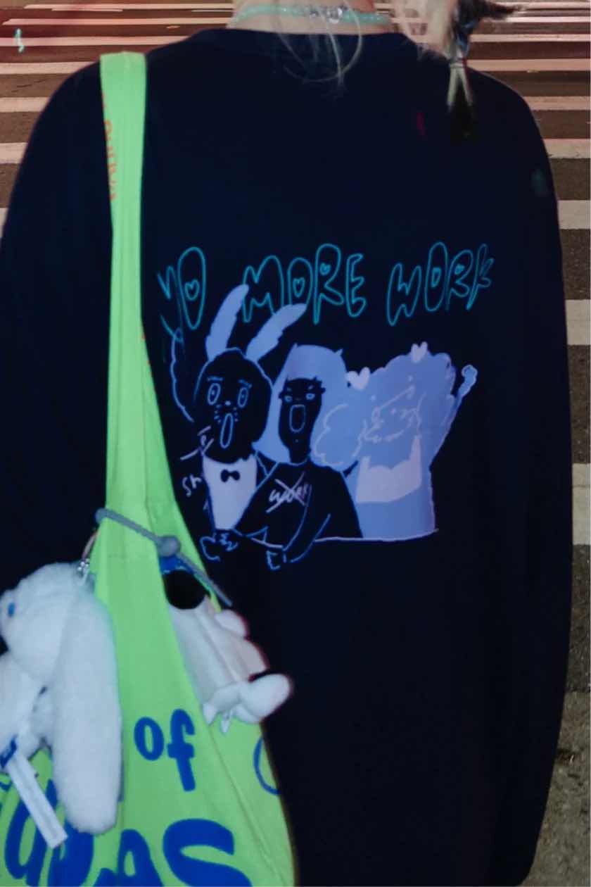 Ilovemyselfself-T-shirt-No More Work