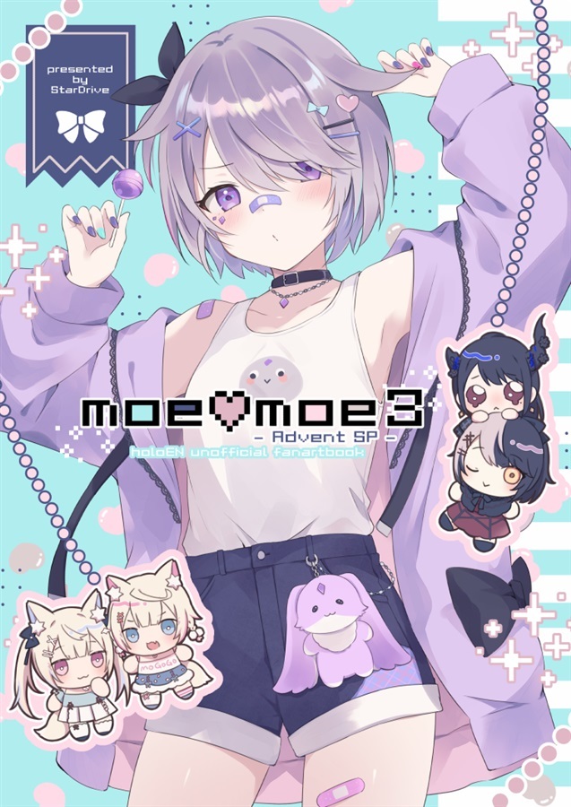 C107「同人代購」「Melonbooks代購」moe moe 3【特典付】