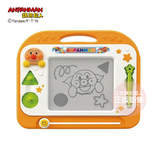 畫圖動動腦！幼兒塗鴉教室 (1歳以上)