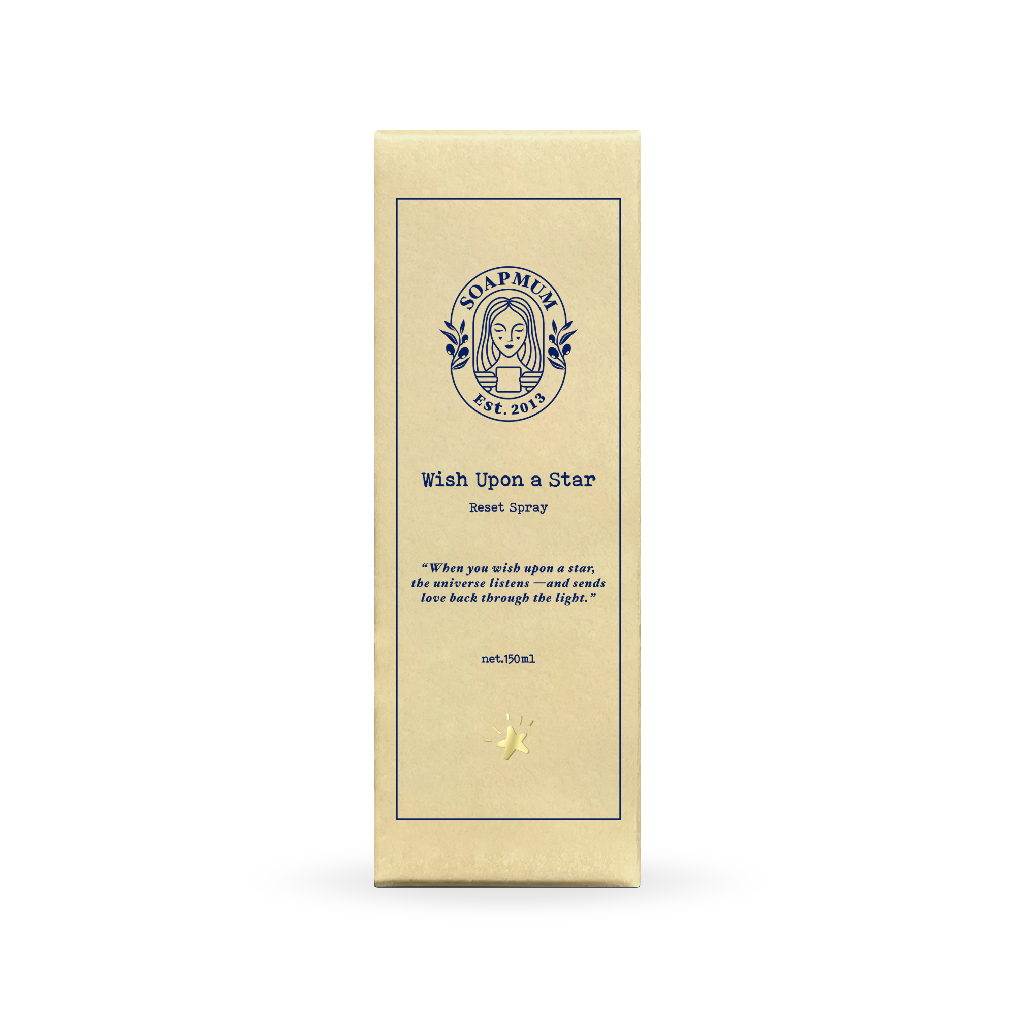 星願| Wish upon a Star