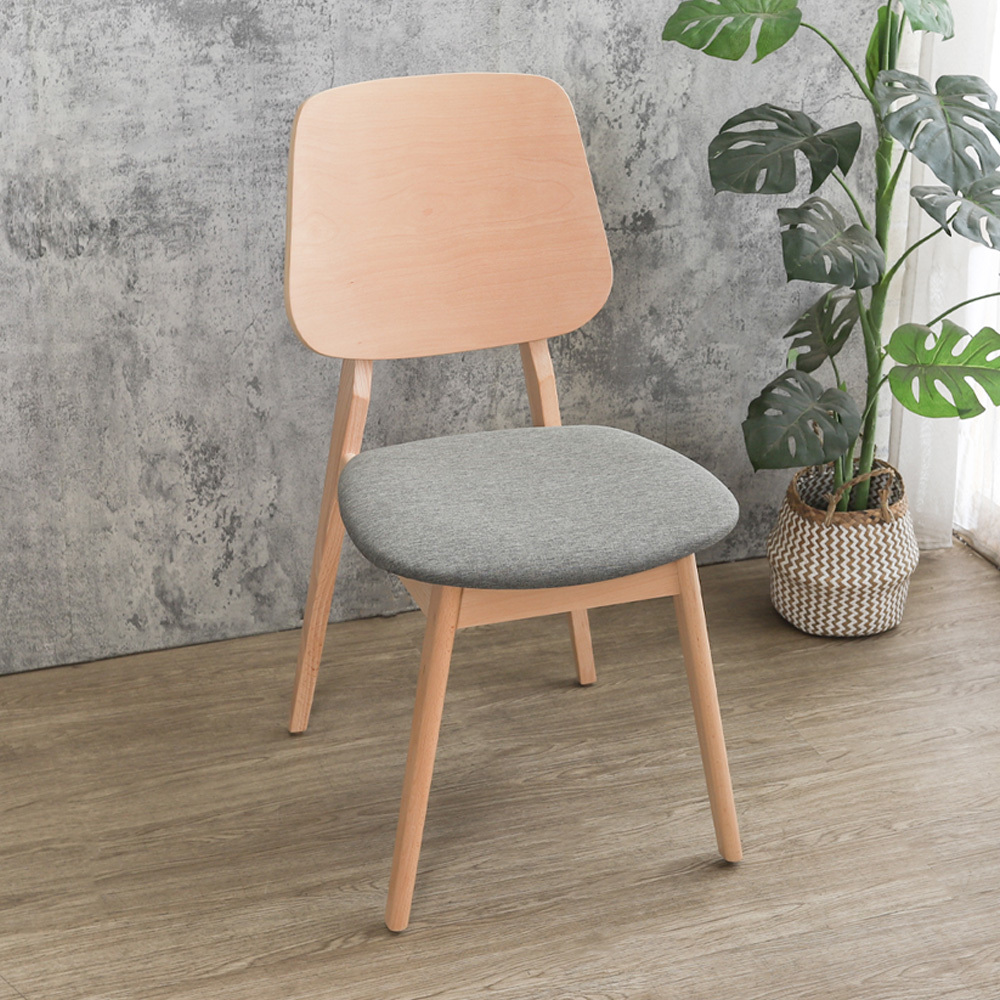 尼登灰色布紋皮革實木餐椅/奶茶木紋色餐椅/休閒椅/洽談椅/商業椅