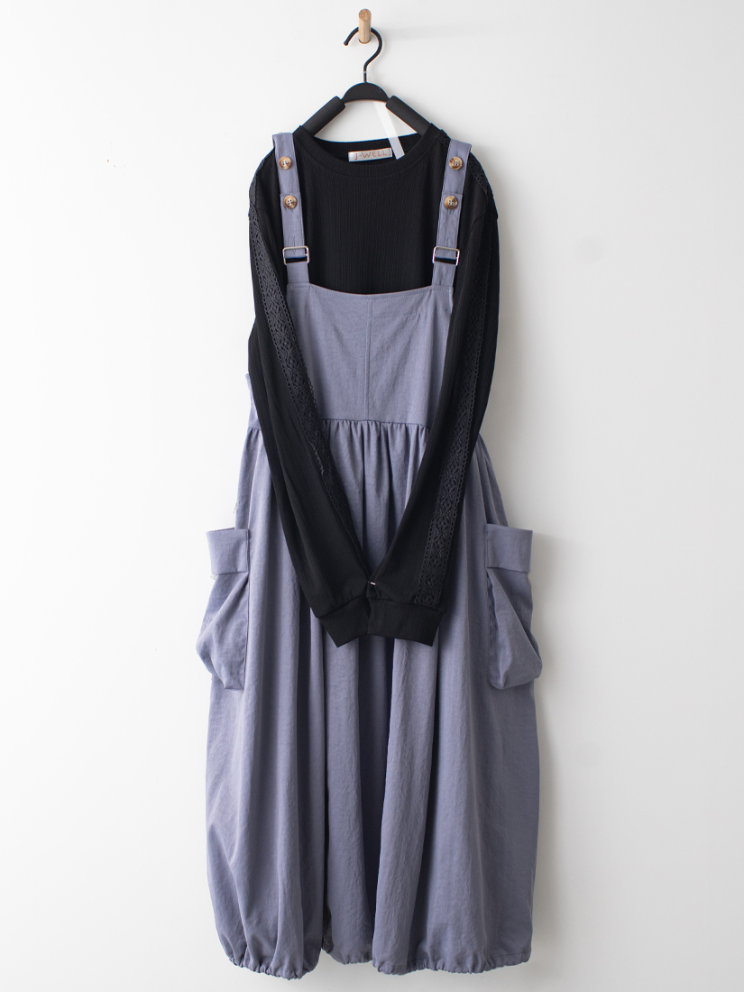 悠閒花苞吊帶洋裝簍空蕾絲內搭上衣組合