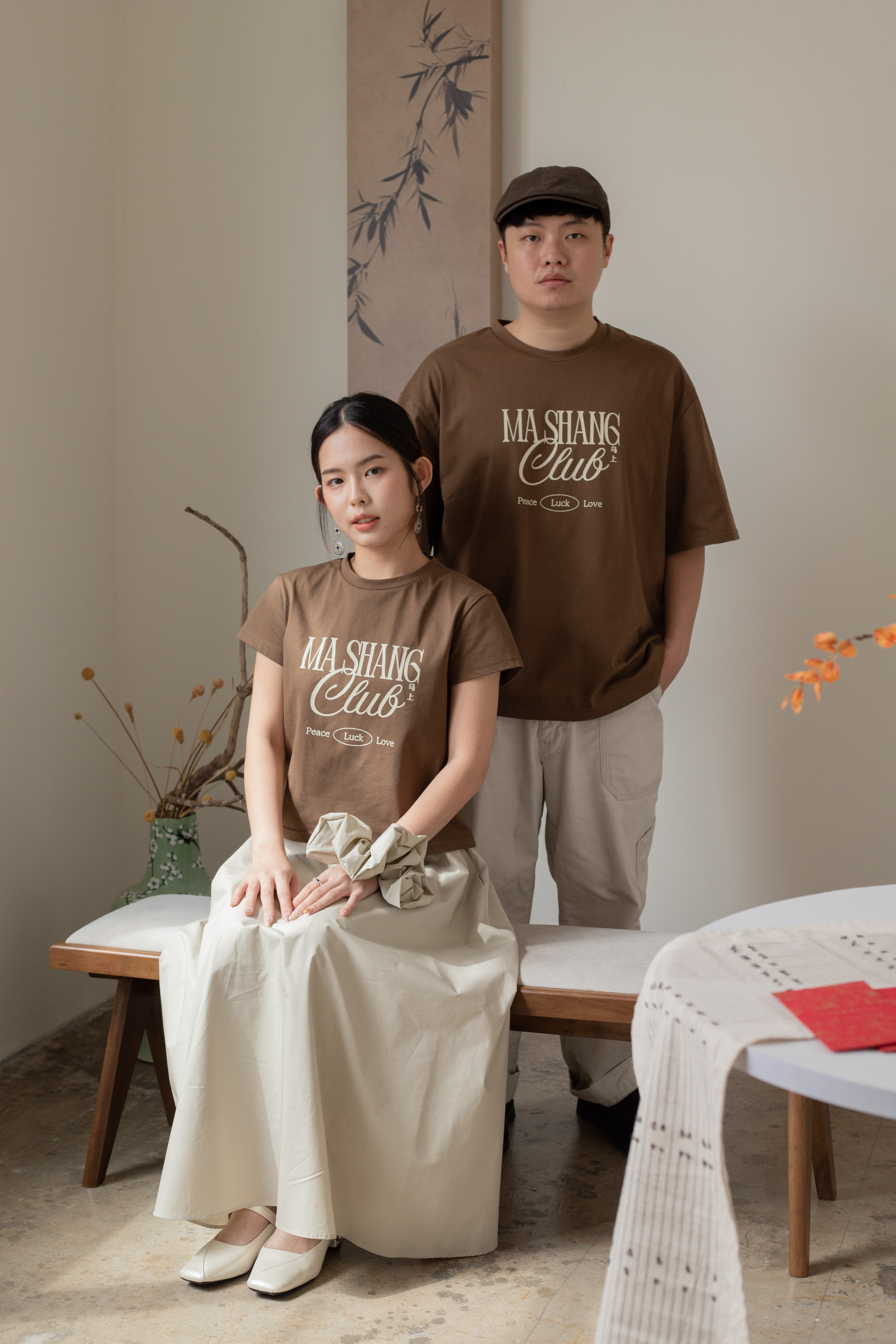 Mashang Club [马上好运]  CNY Unisex Tee Brown -2602TSBRO