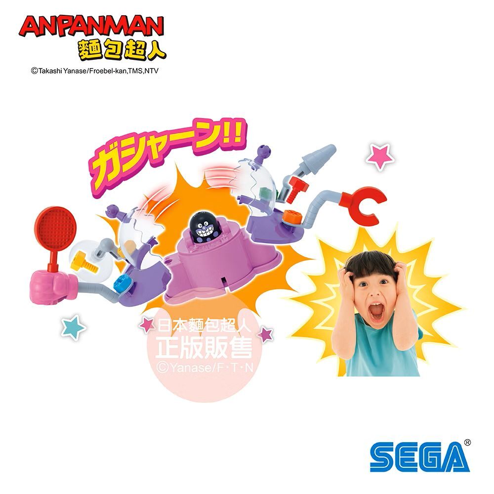 螺絲轉轉DIY~ 拆解重組 細菌UFO (3歲以上)