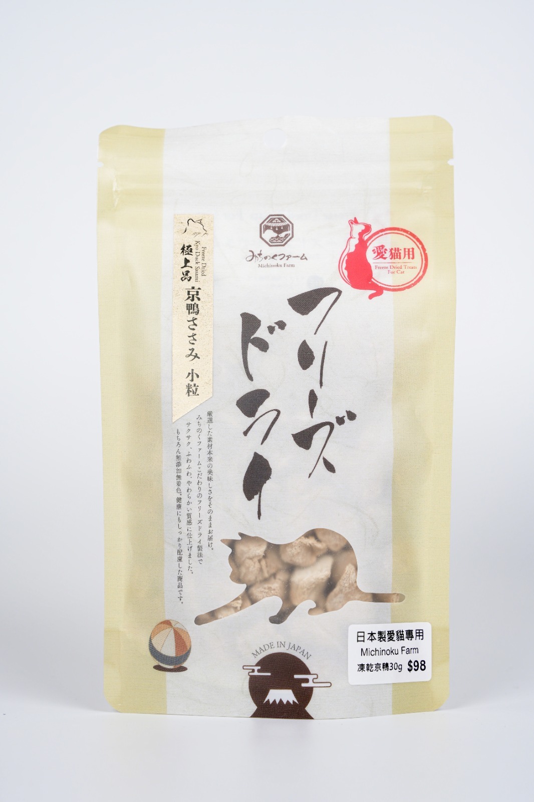 Michinoku Farm 凍乾京鴨（小粒）小食30g