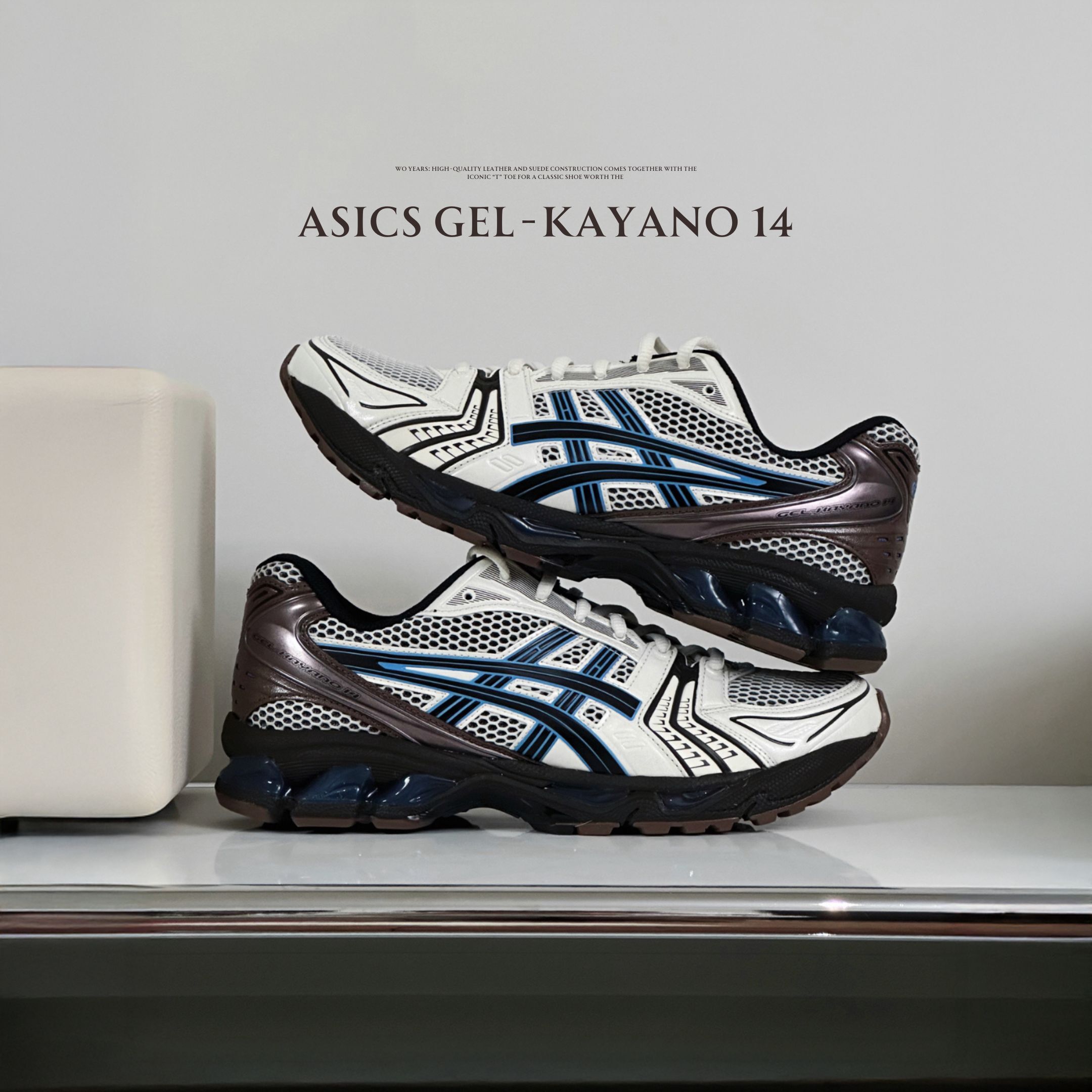 NICEDAY 代購 ASICS GEL-Kayano 14 冰淇淋 奶油藍 深藍 棕色 可可 摩卡 1203A740-104