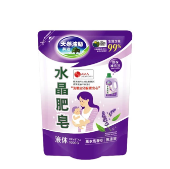 士林總會｜薰衣馬鞭草洗衣液體皂補充包1600g(1組2入)