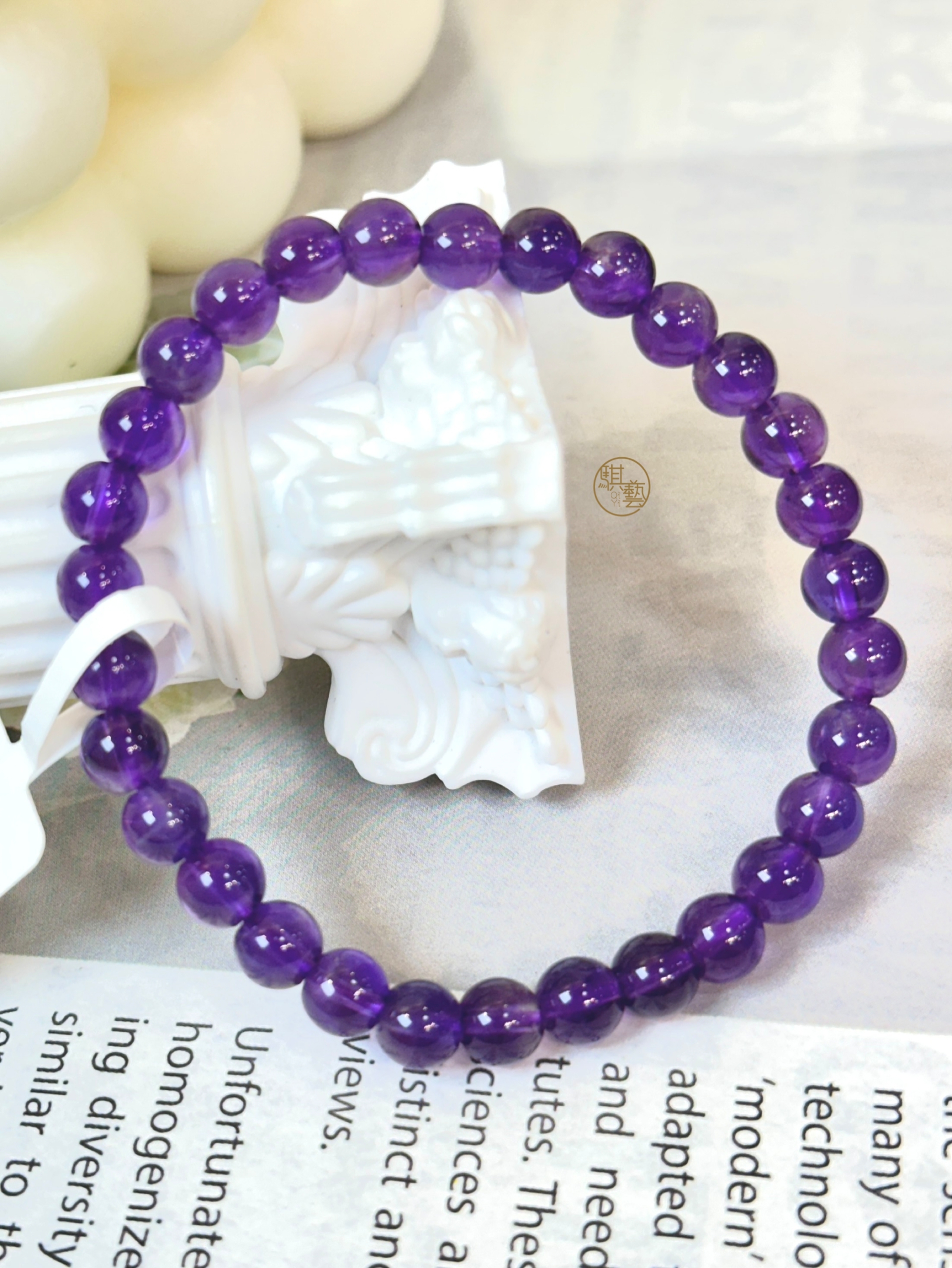 烏拉圭紫水晶 5.5mm｜安定心神 × 情緒沉澱 × 深紫能量
