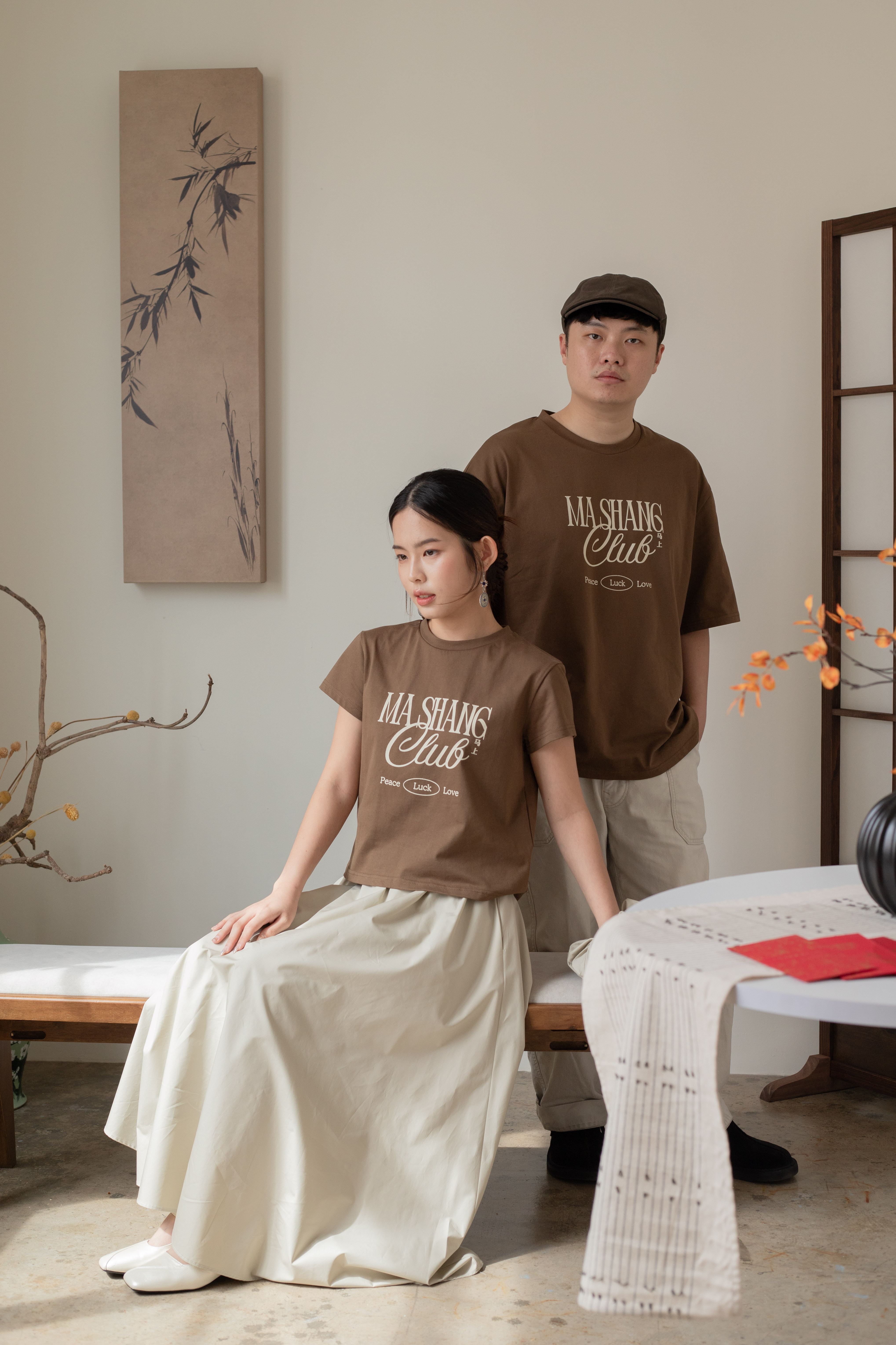 Mashang Club [马上好运] CNY Tee Brown -2601TSBRO