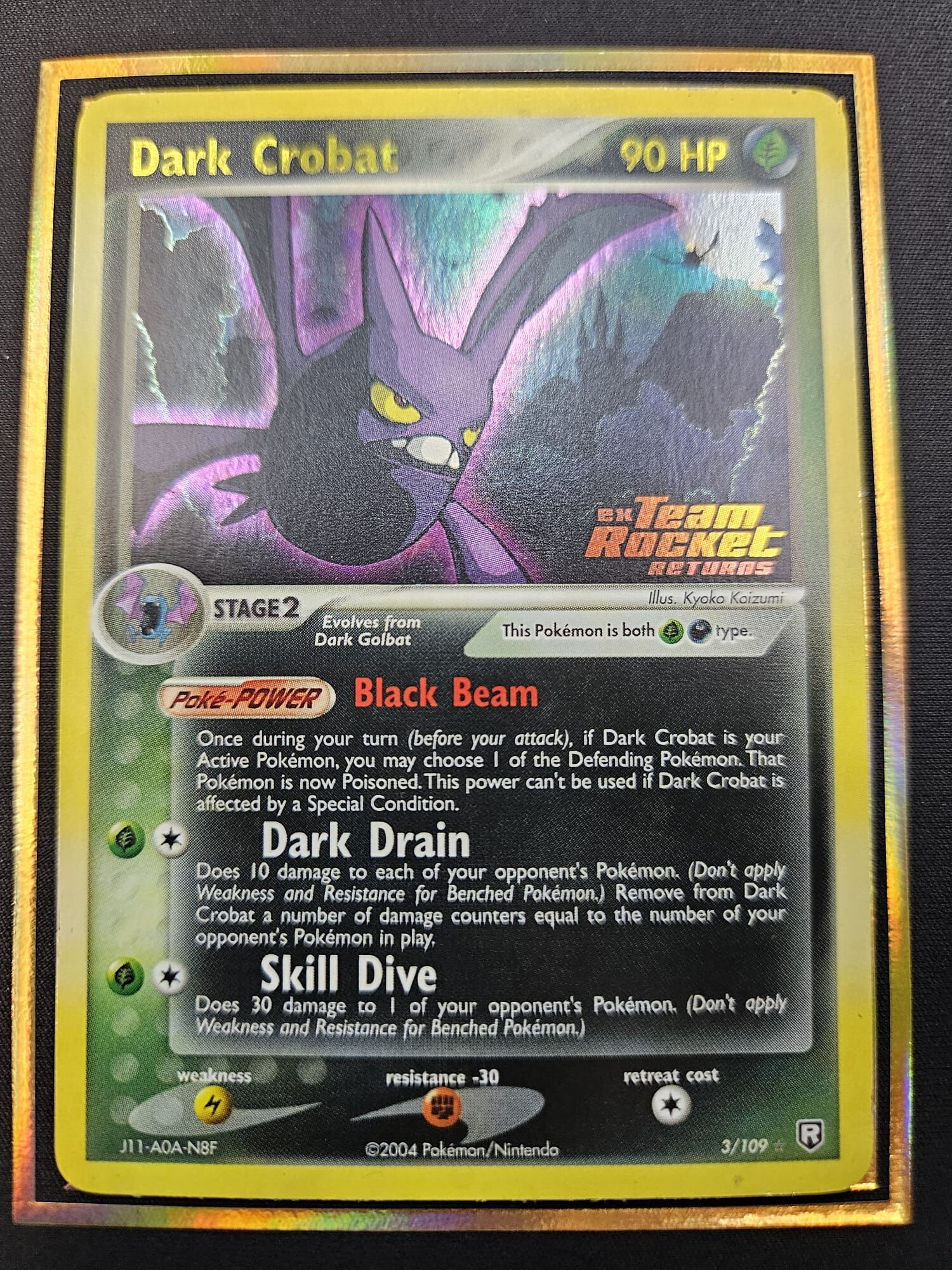 【 3/109 】Dark Crobat