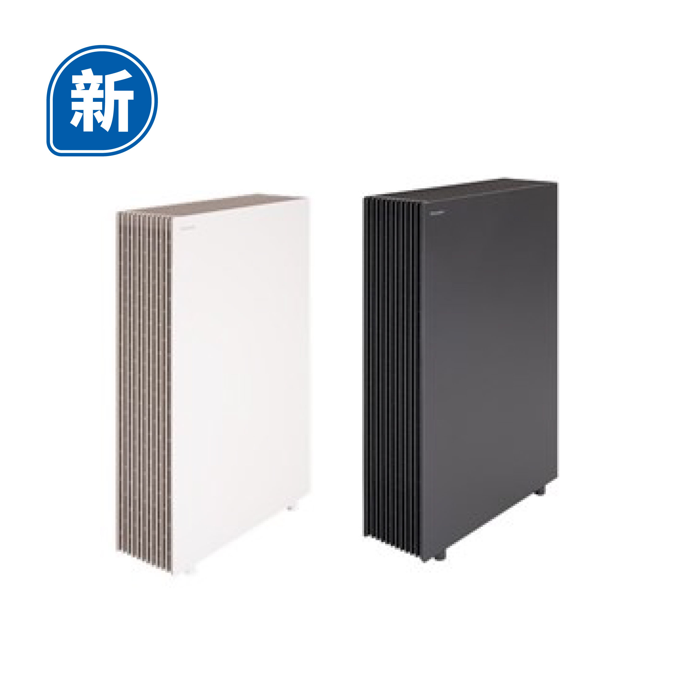 Panasonic F-PXZ65H nanoe® X Slim Type Air Purifier (app