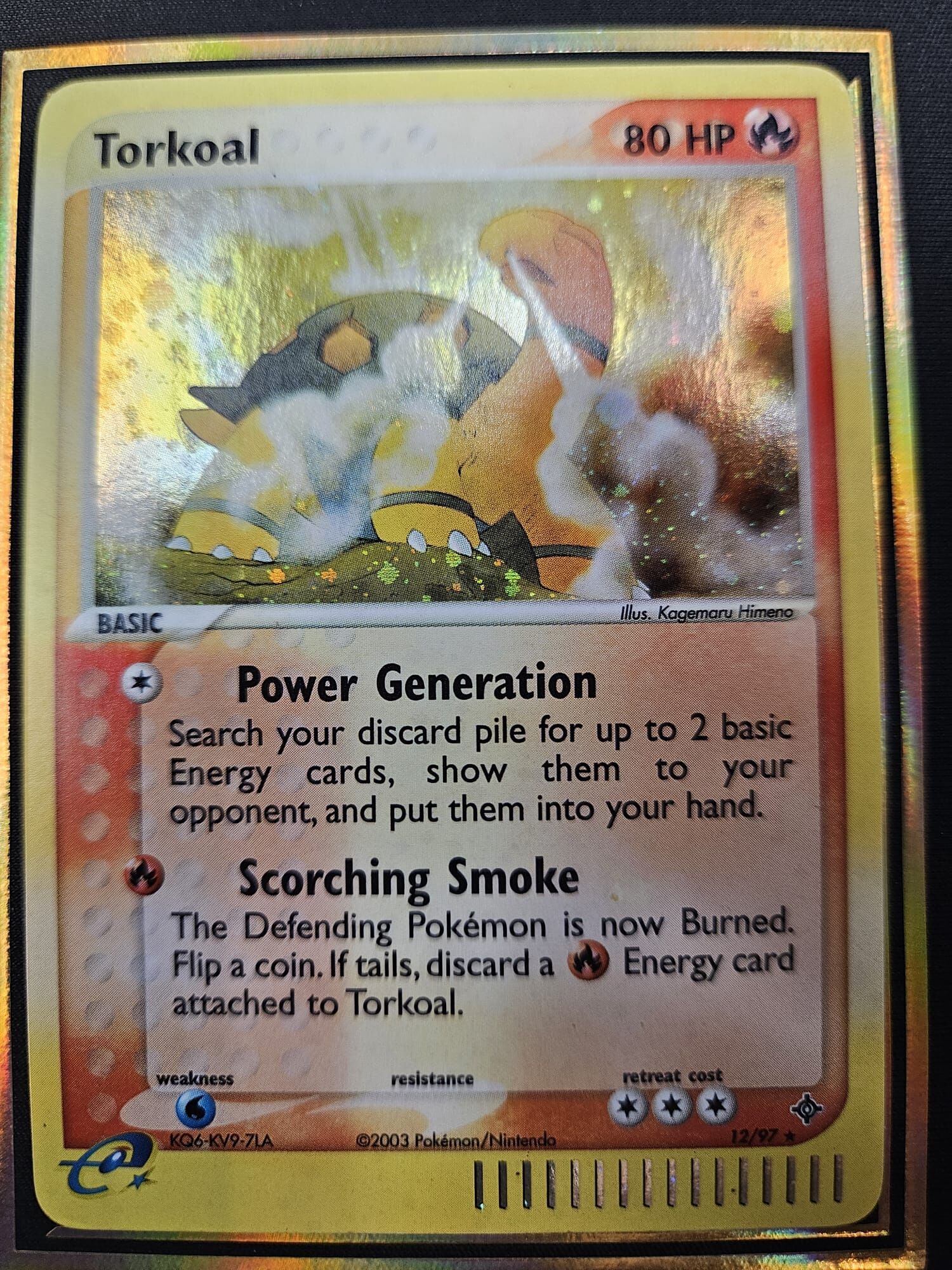 【 12/97 】Torkoal