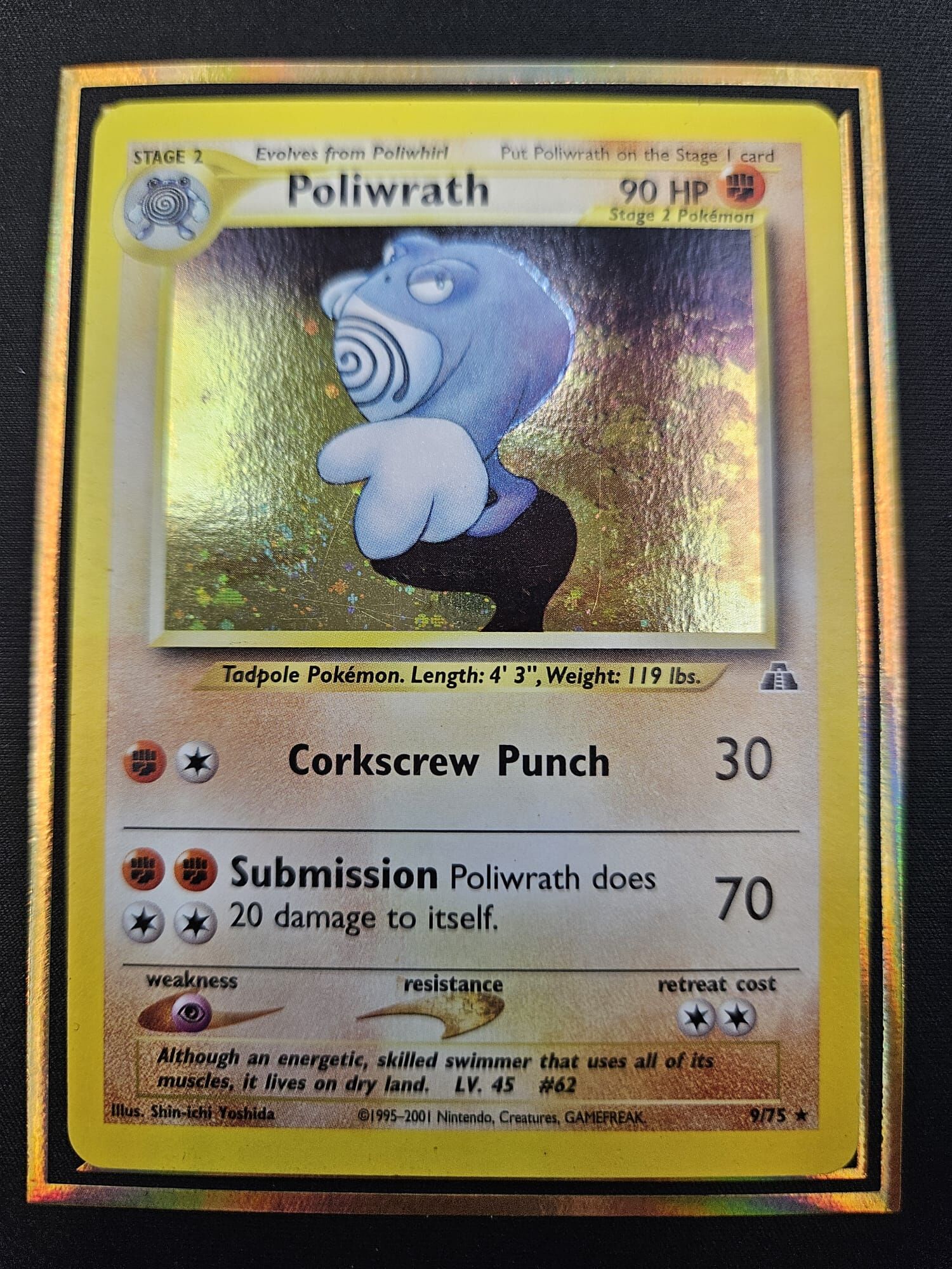 【 9/75 】Poilwrath Pokemon Neo Discovery Unlimited Holo Rare