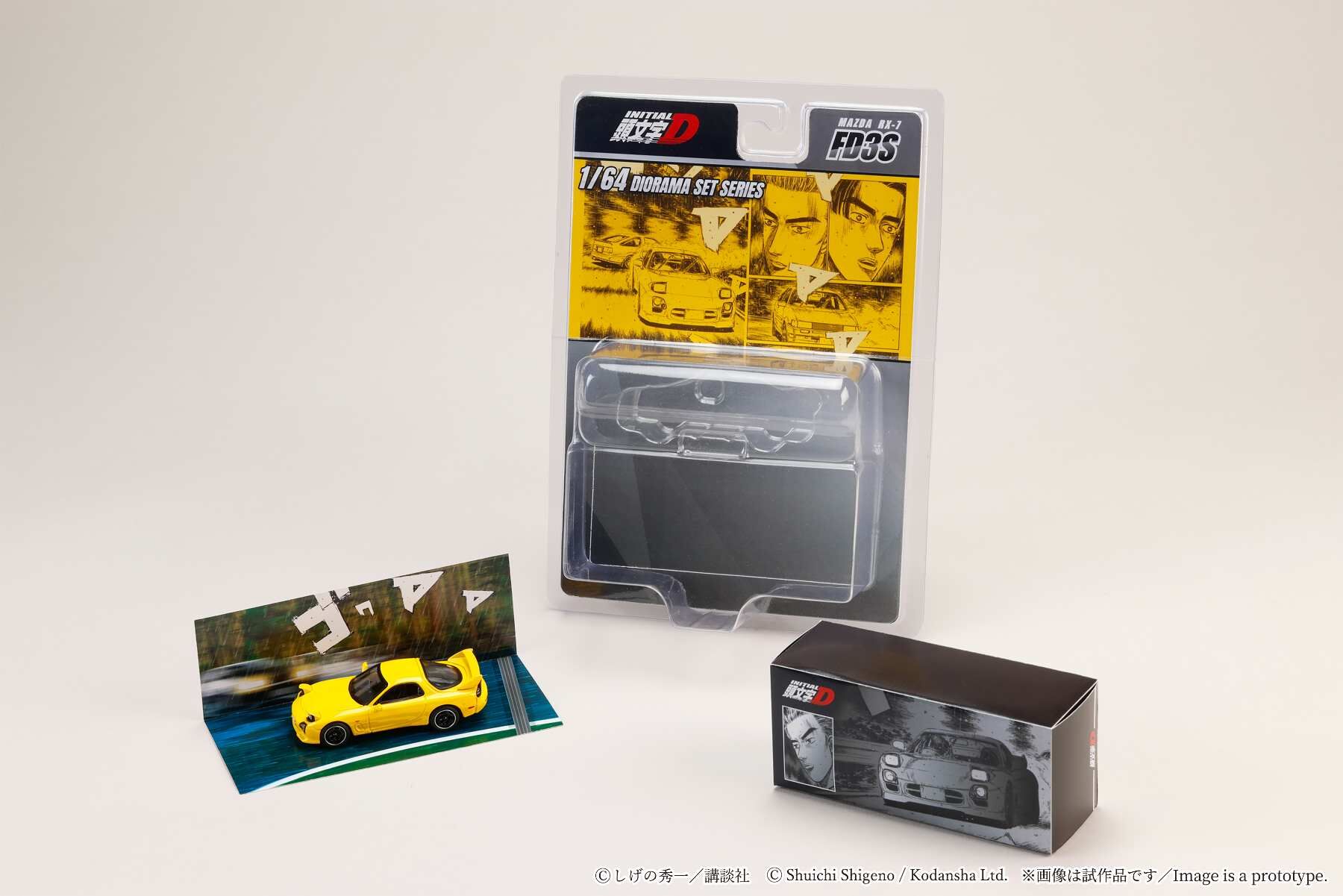 預訂: 1/64 HOBBY JAPAN MAZDA RX-7 (FD3S) Project D/ INITIAL D Keisuke Takahashi VS Wataru Akiyama (HJDMD002B)