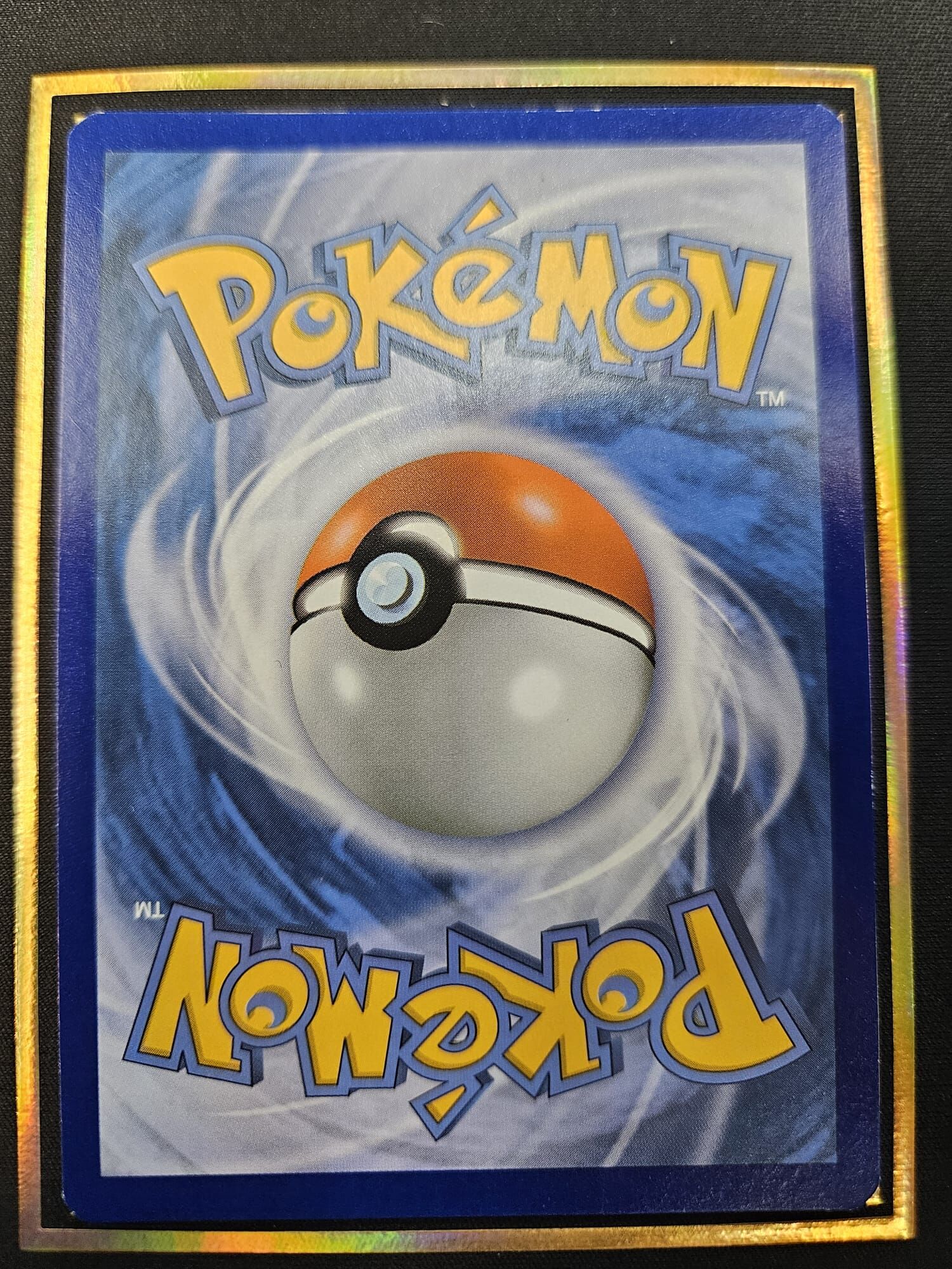 【 12/119 】Pyroar Holo Phantom Forces