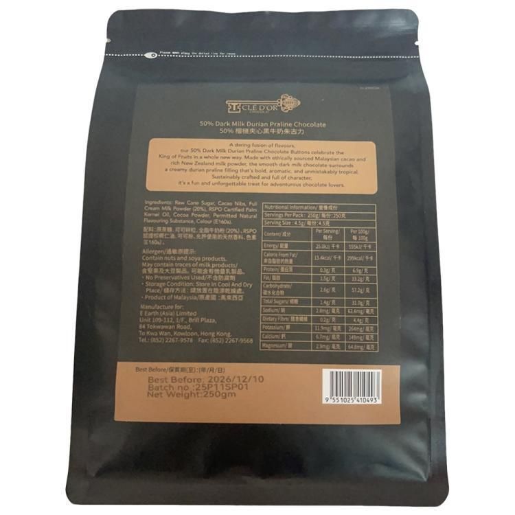 SM084 Malaysia CLÉ D'OR CHOCOLAT 50% DURIAN Pralines Dark Milk Chocolate 50%榴蓮夾心純黑牛奶朱古力250g/克 Expiry day: 12/2027