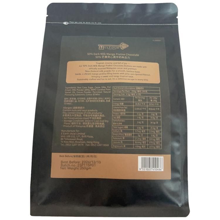 SM083 Malaysia CLÉ D'OR CHOCOLAT 50% MANGO Pralines Dark MilkChocolate 50%芒果夾心純黑牛奶朱古力250g/克 Expiry day: 12/2027