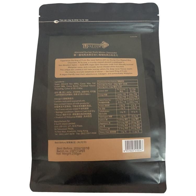 SM079 Malaysia CLÉ D'OR CHOCOLAT Almond DURIAN Double Dipped BlissDark White Chocolate 杏仁榴蓮黑巧夾層白朱古力250g/克 Expiry day: 12/2027