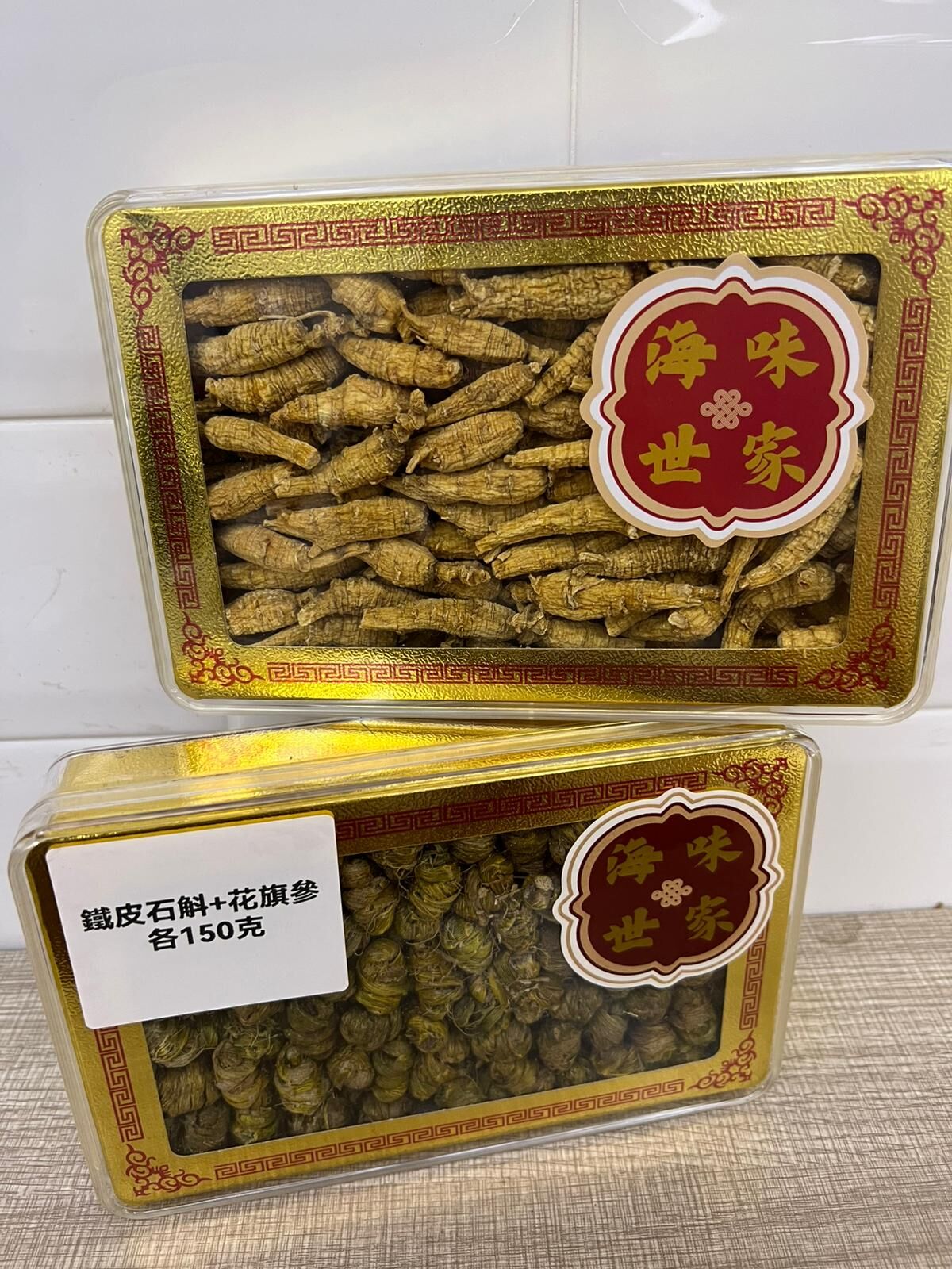 【直播】LL122339 鐵皮石斛+花旗參(各150克)