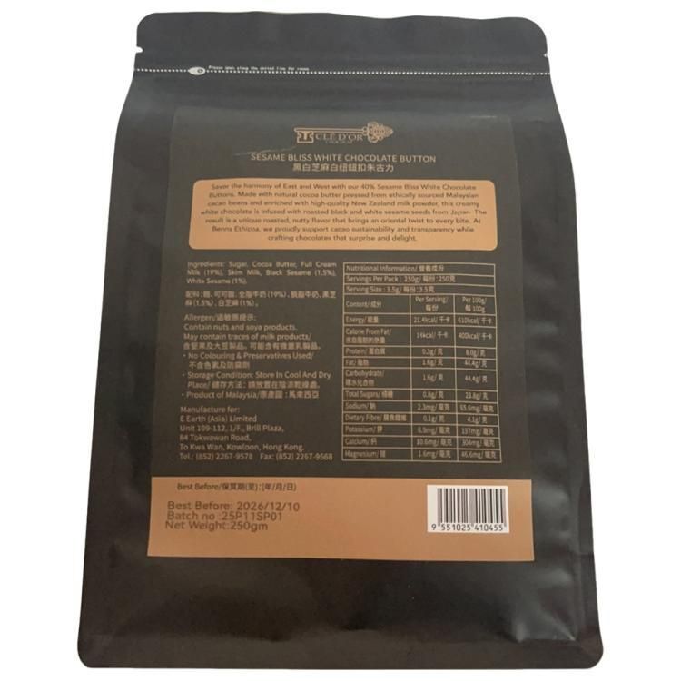 SM075 Malaysia CLÉ D'OR CHOCOLA SESAME BLISS White Chocolate Button 黑白芝麻白朱古力250g/克 Expiry day: 12/2027