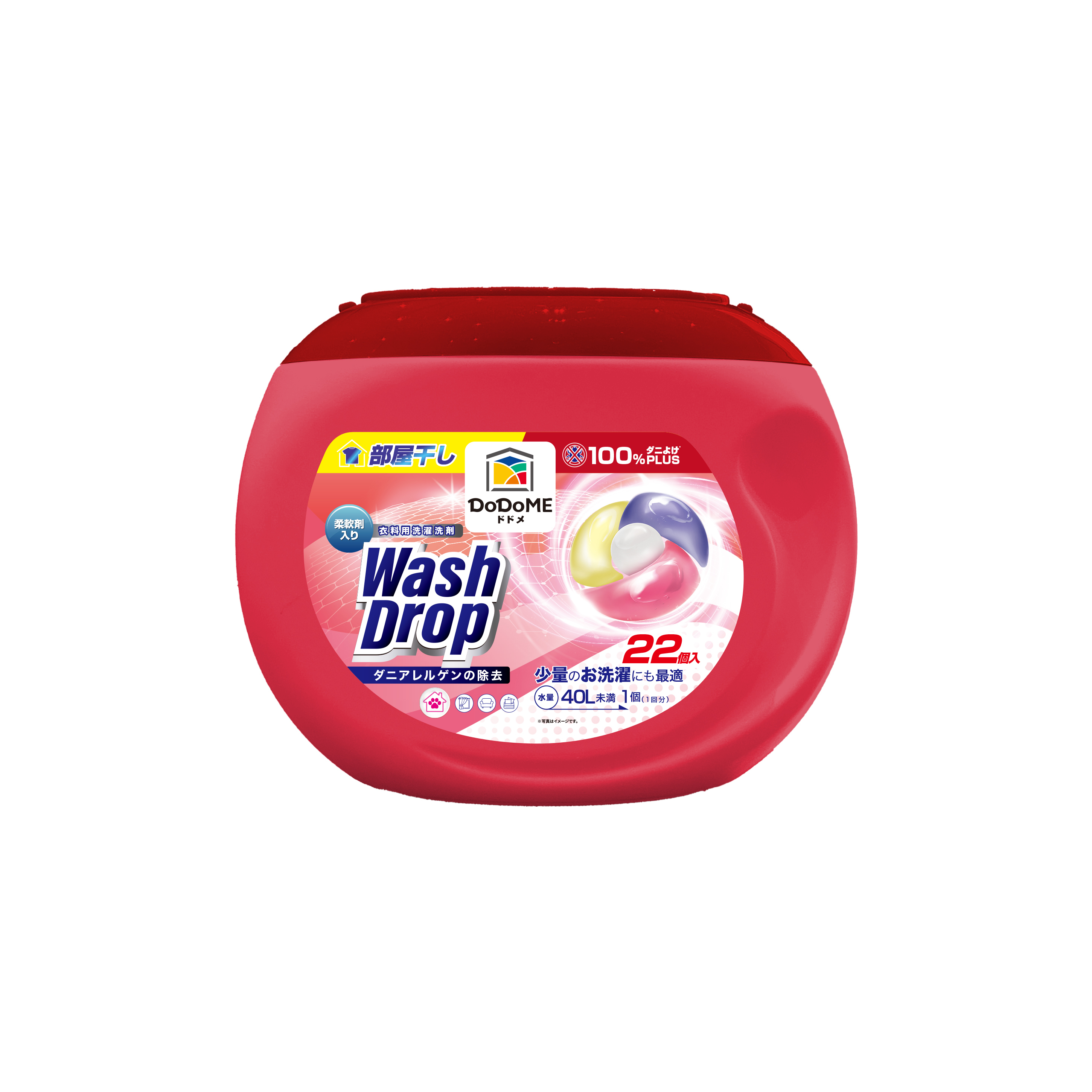 DoDoME 100%除蟎4D潔淨洗衣珠(22個入)