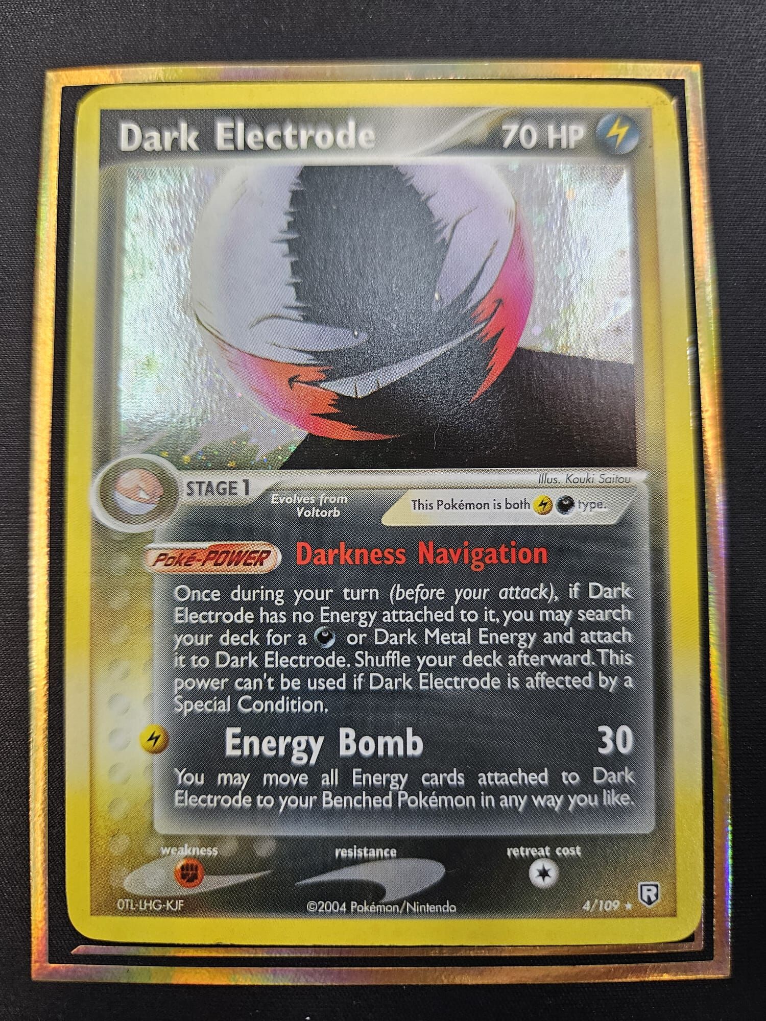 【 4/109 】Dark Electrode EX Team Rocket Returns Holo Rare